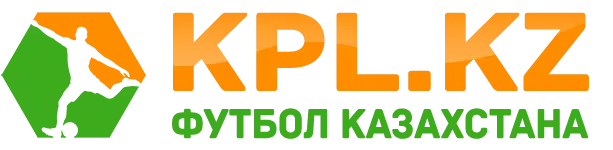 Футбол Казахстана