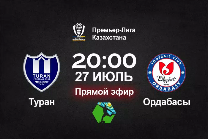 Күйеуі ұйықтап жатқанда достары әйелін сиғады.