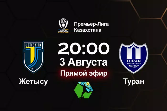 Желіде жас әйел жыныстық қатынасқа түсу үшін алданып қалды Ресейлік топтық порно қатыгез