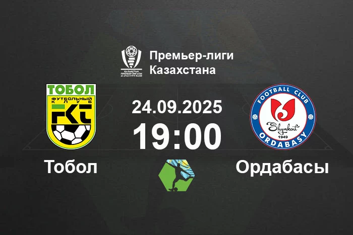 Мелитопольдегі түнгі клуб ххх фотосы