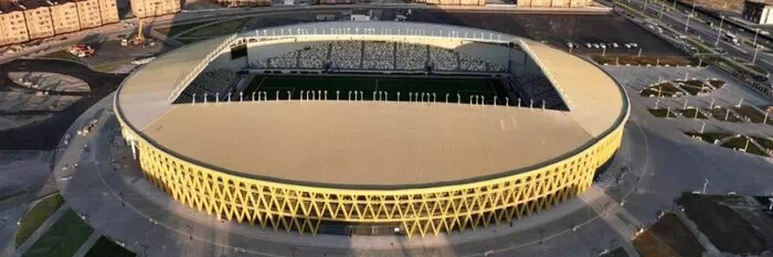 stadium photo
