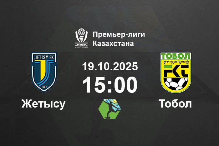 Толя моншасы жалаңаш көрші