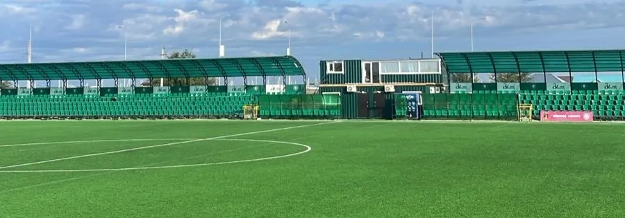 stadium photo